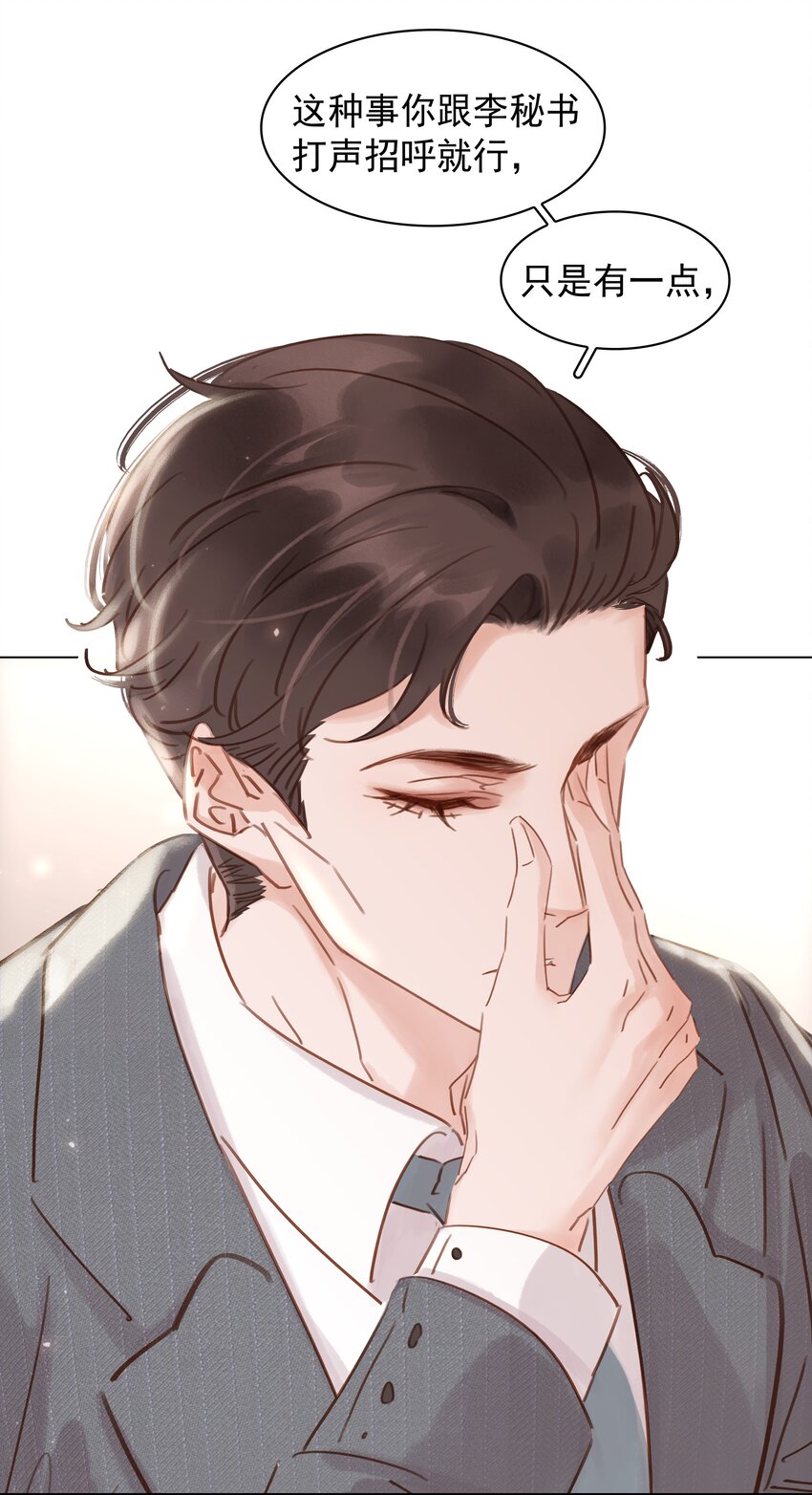 018 新年快乐15
