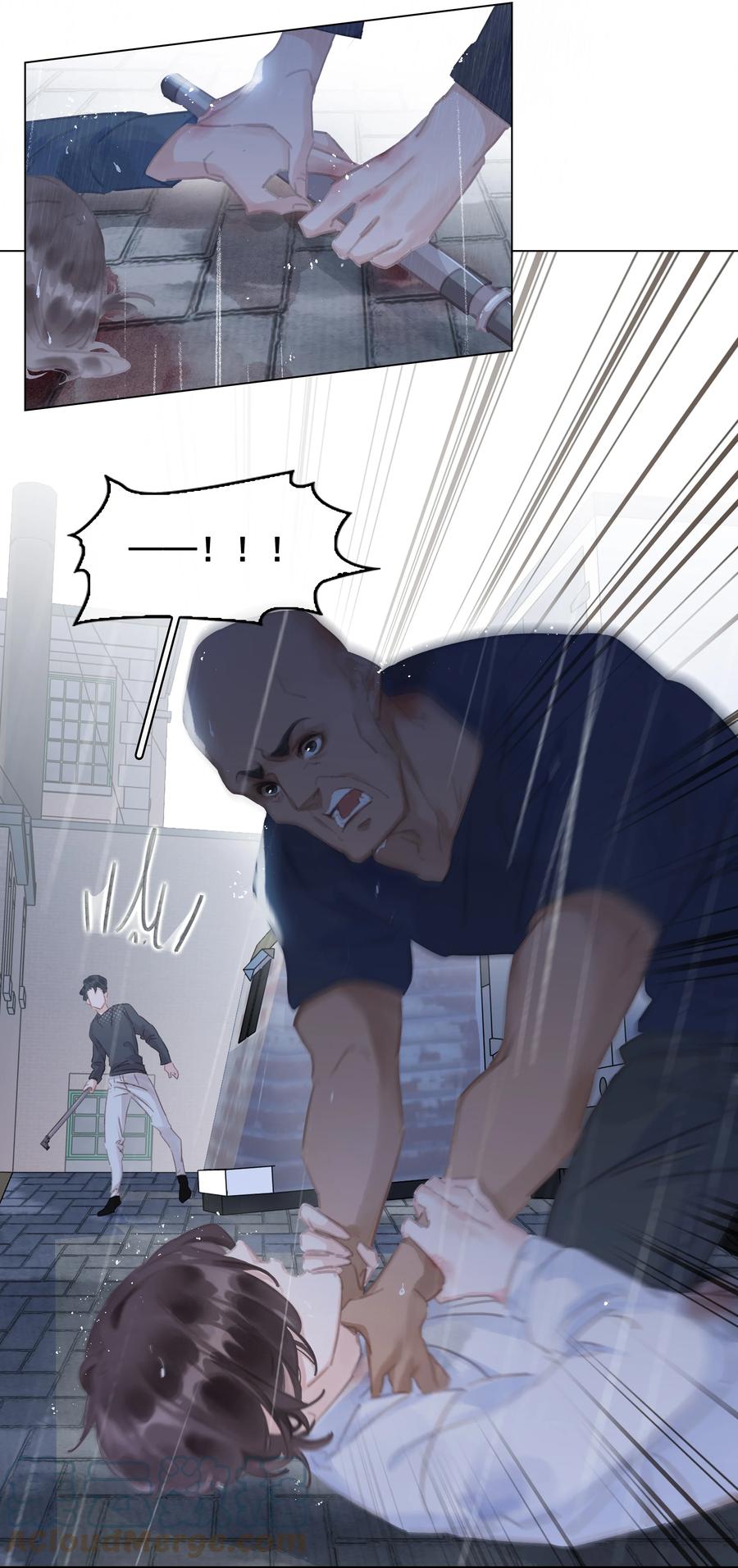 040 什么都给你21