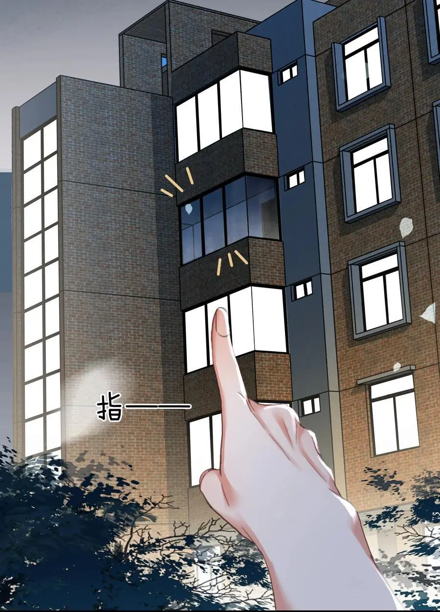 125 跟我回家14