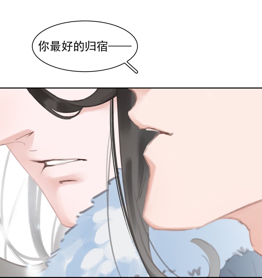 072 你是我最好的归宿39