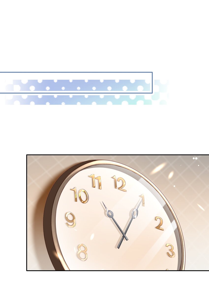 085 你是个假粉25