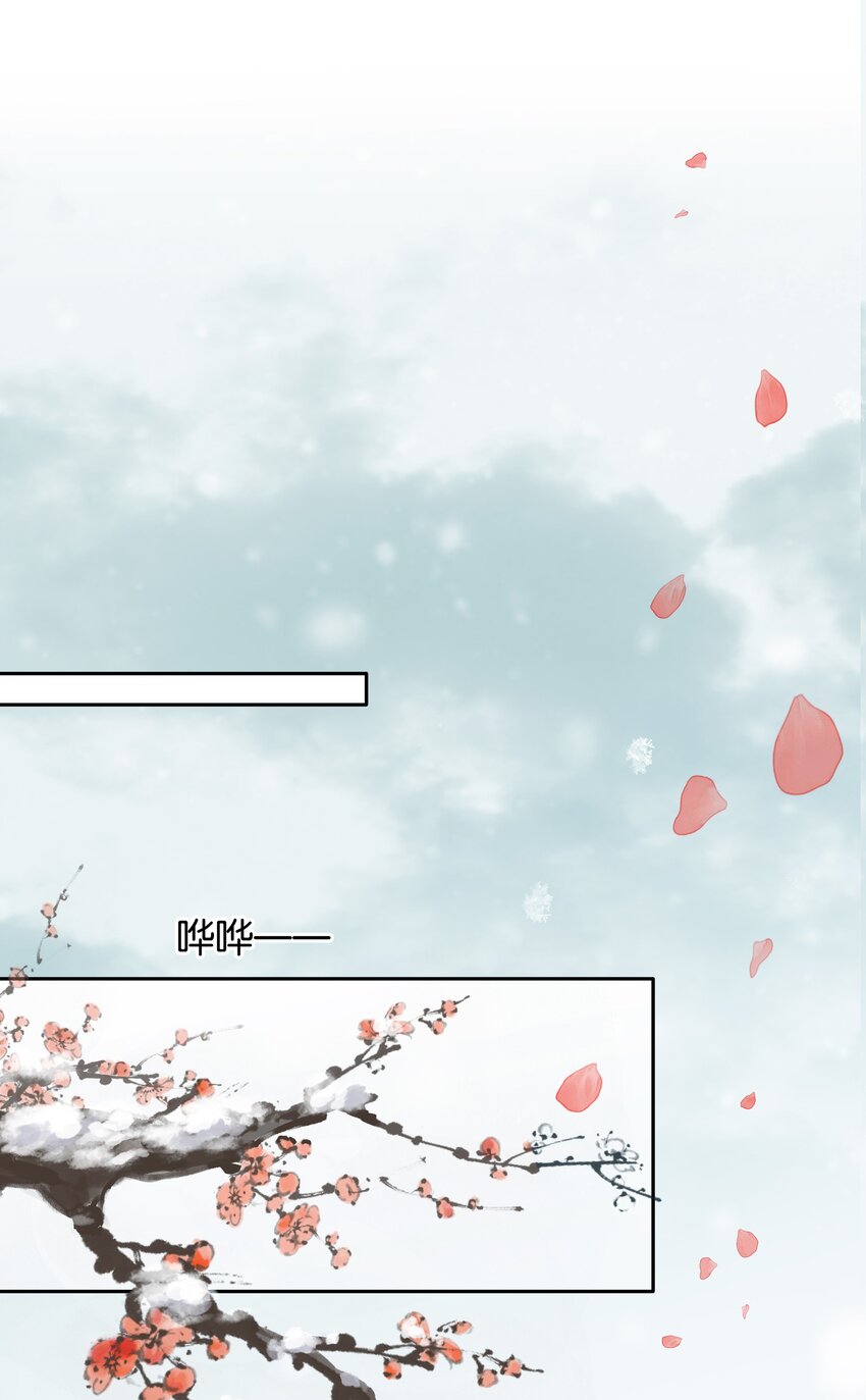073 神仙哥哥2