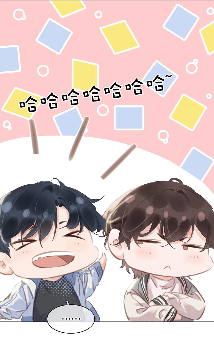 036 让你白piao一次41