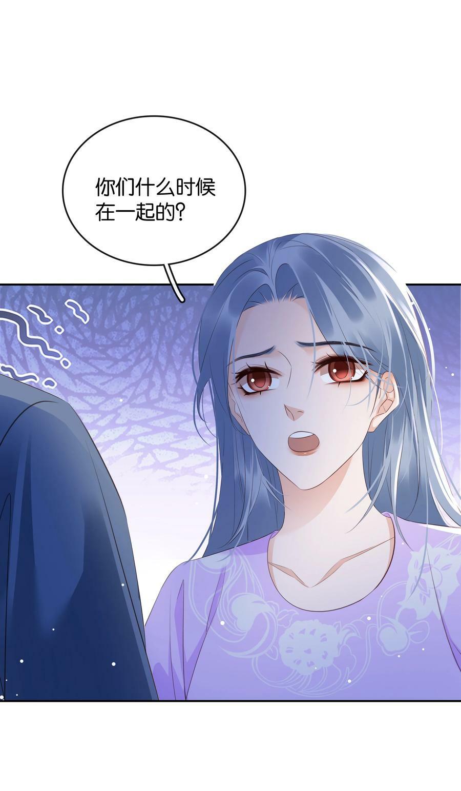 100 官宣16