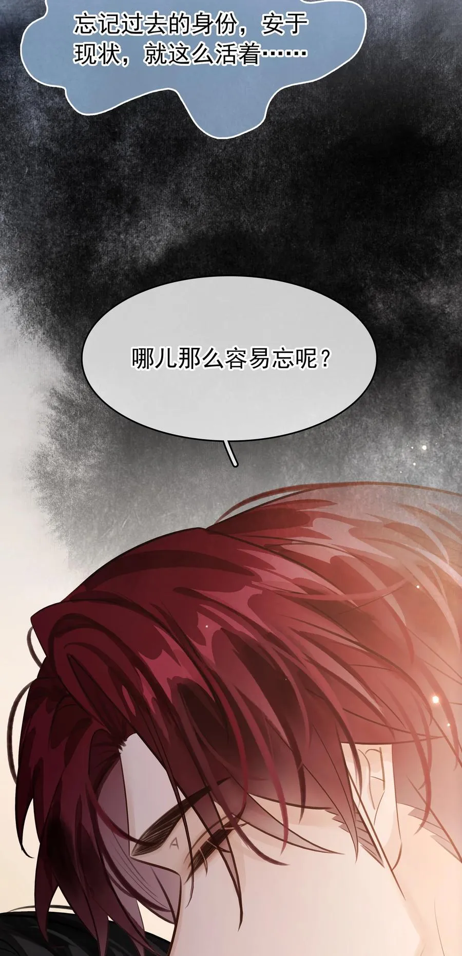 145 搬砖养老婆4