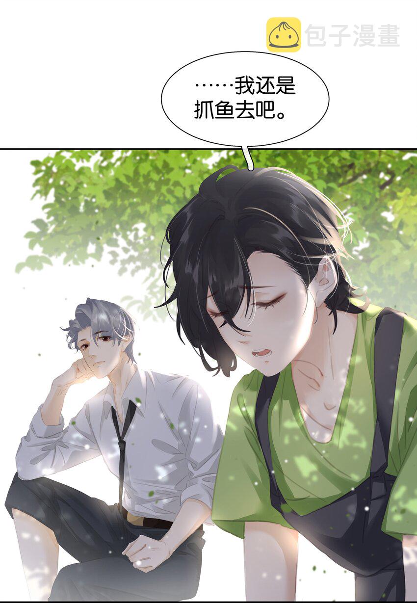 077 这货嘴巴真毒54