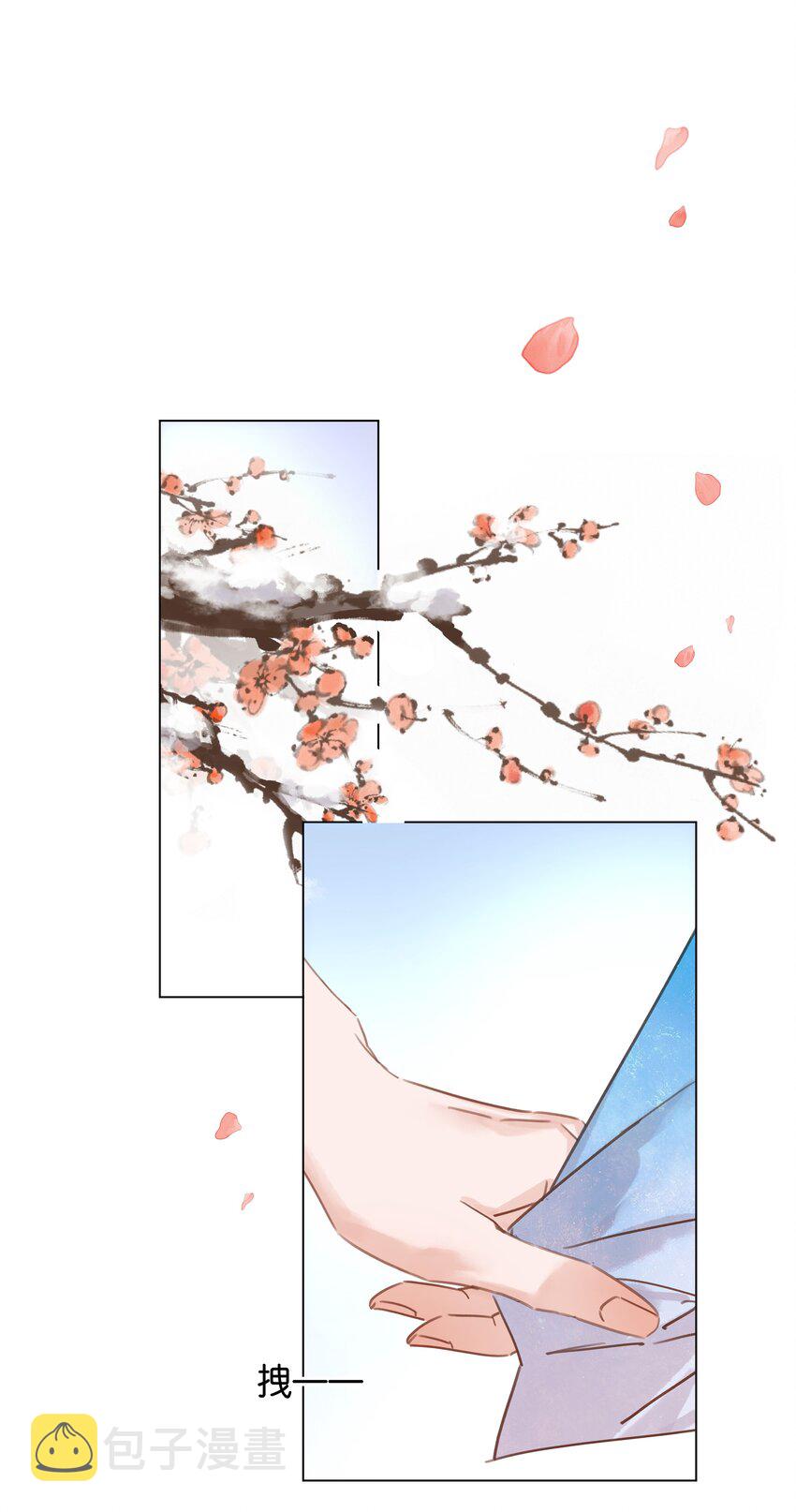 017 等你回来36