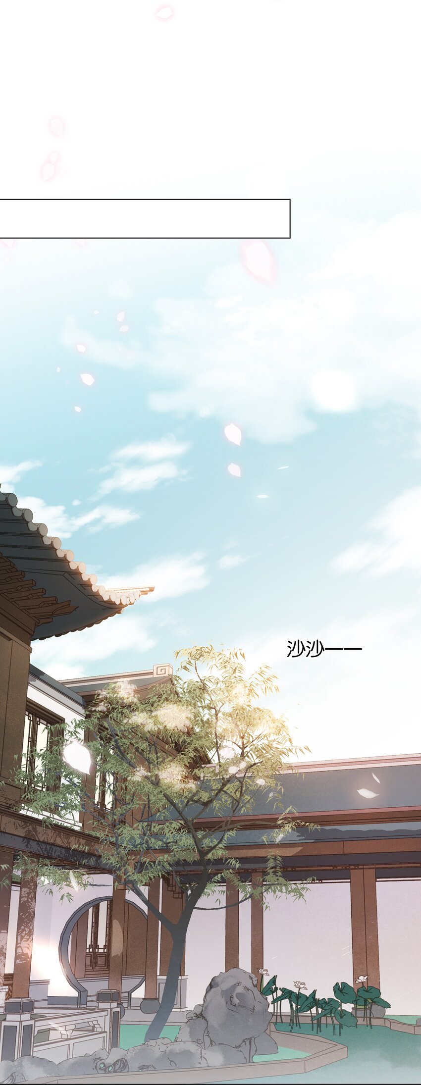 054 这就招架不住了吗~37