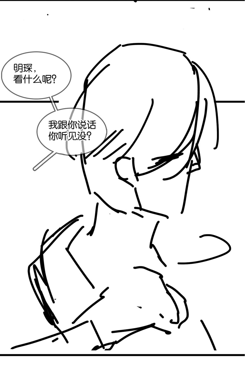 010 敏感话题51