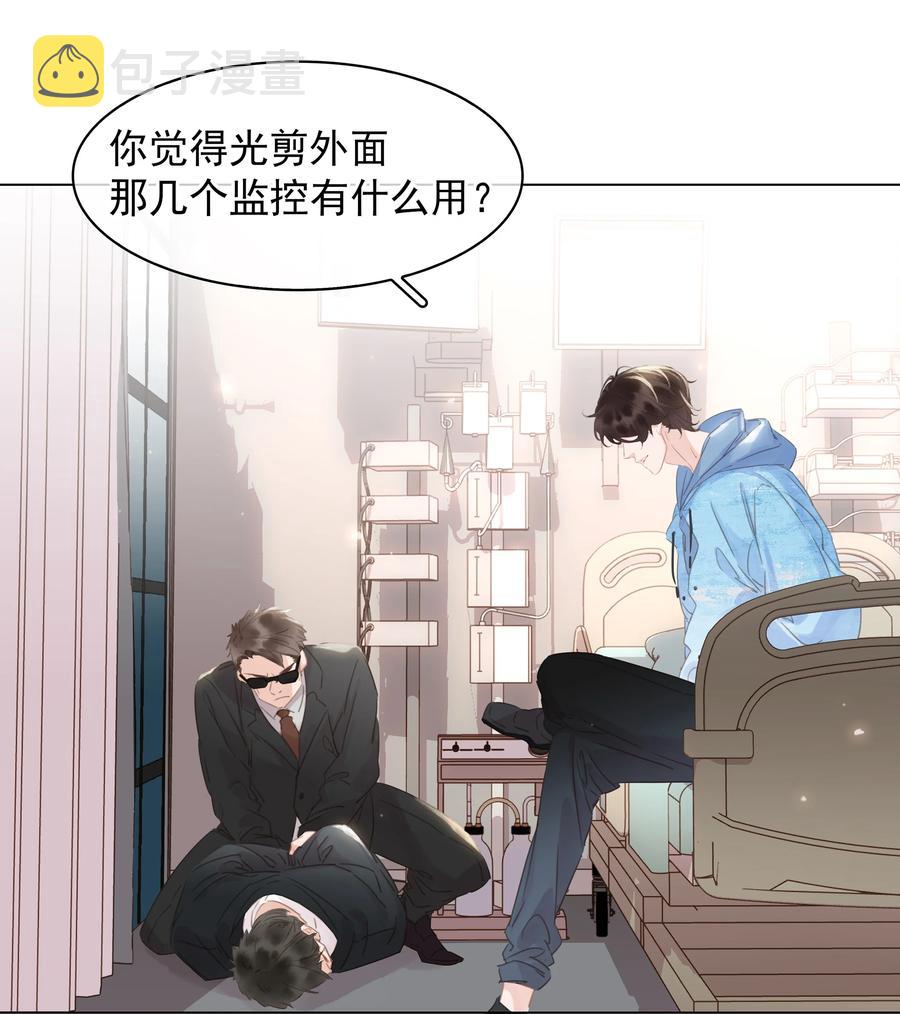 033 想我的…大宝贝21