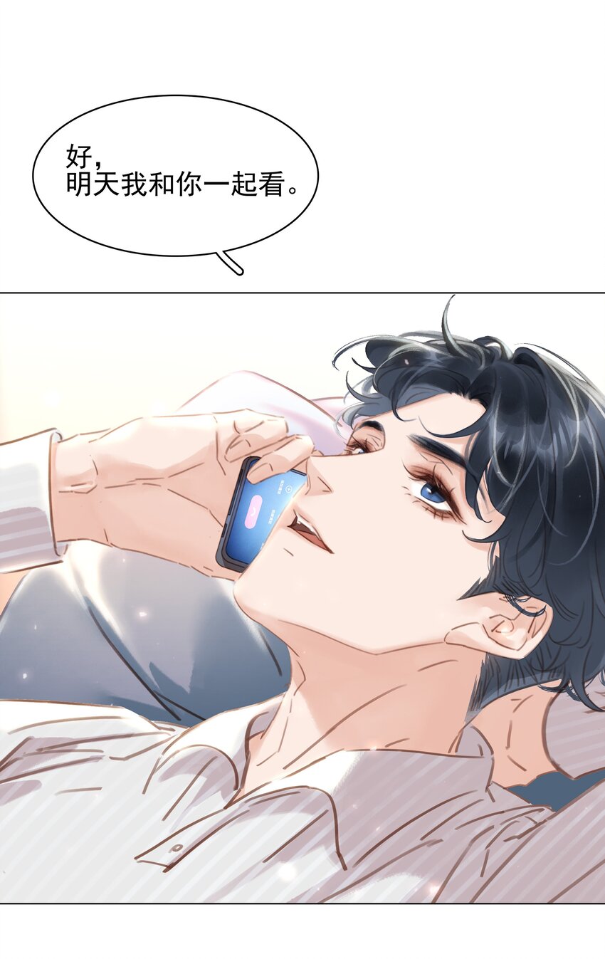 021 我来了，你高兴吗？5
