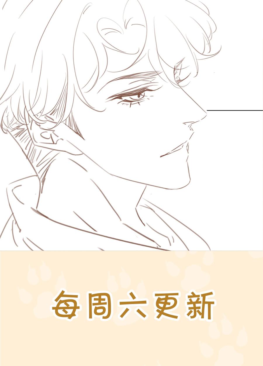 031 你这辈子只能跟我43