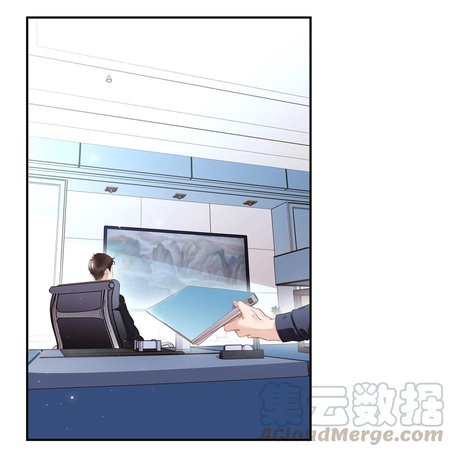 023 别怕，外面听不到32