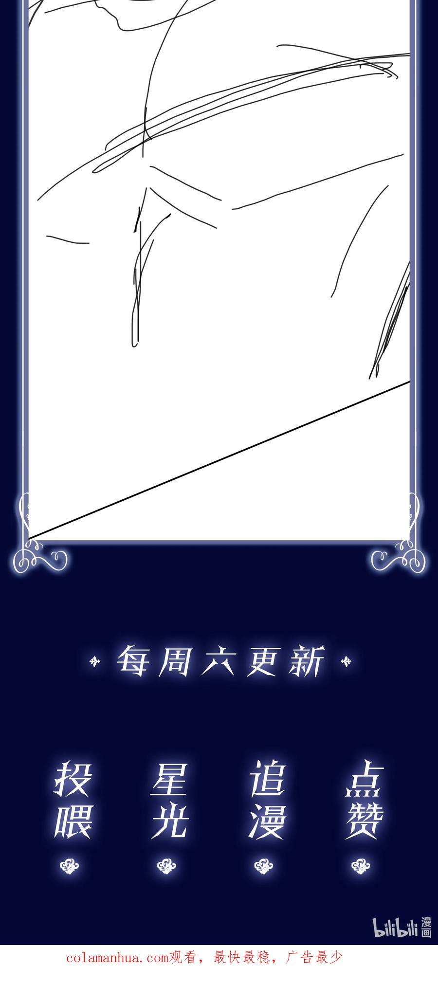 102 冠军55