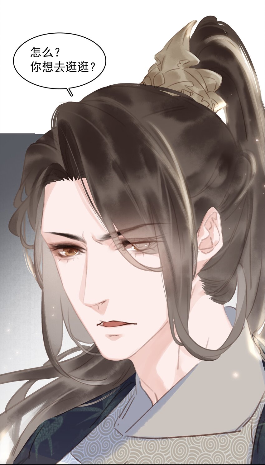 056 稀罕宝贝34