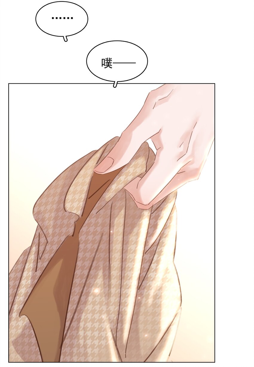 021 我来了，你高兴吗？27