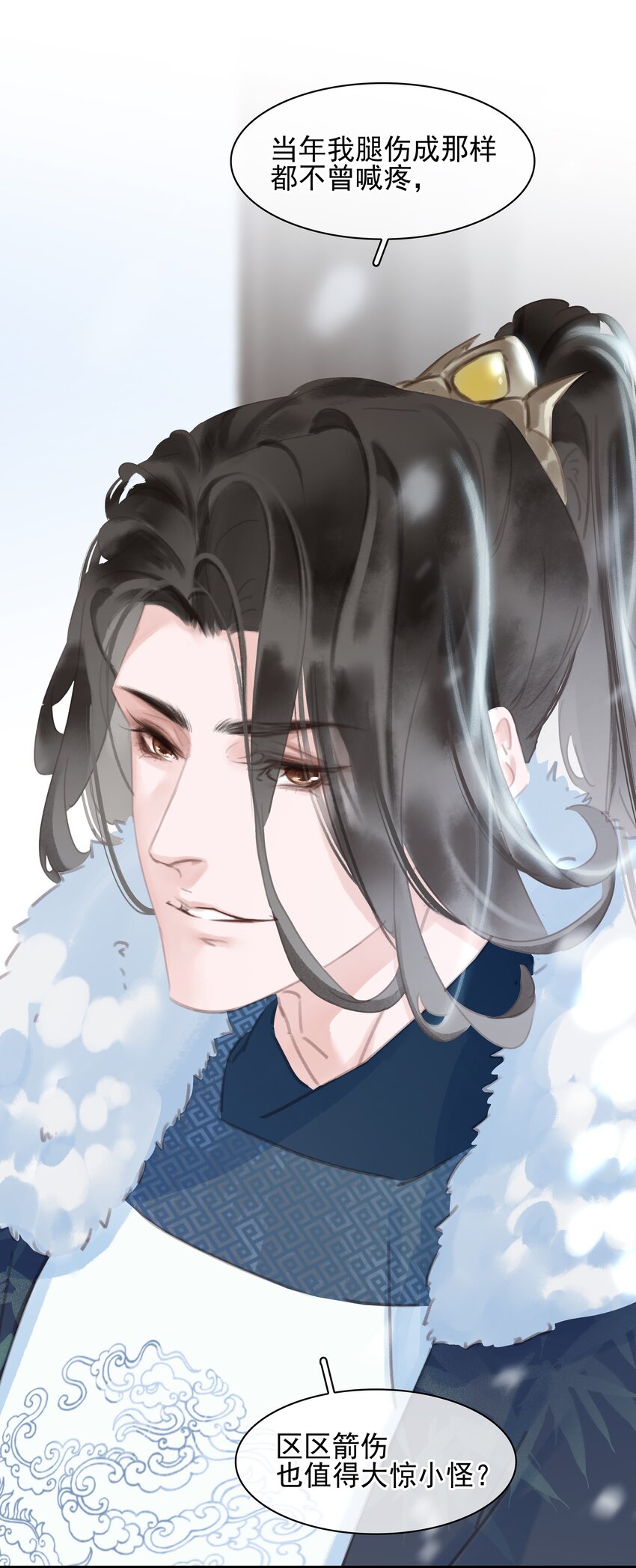 072 你是我最好的归宿30