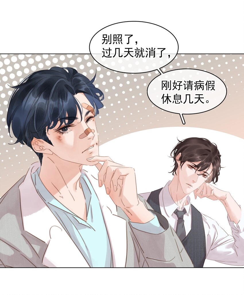 010 敏感话题19