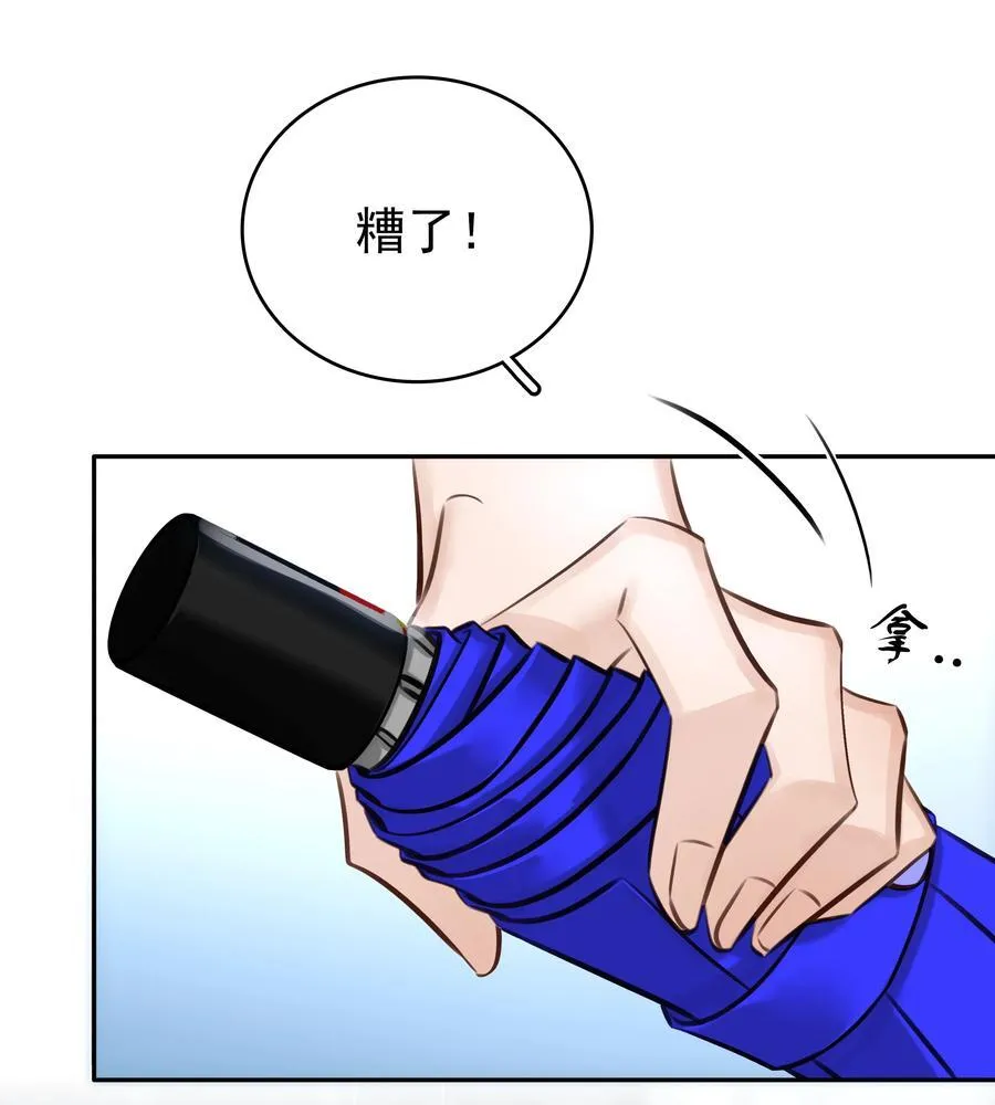 144 请不要污蔑统统！20