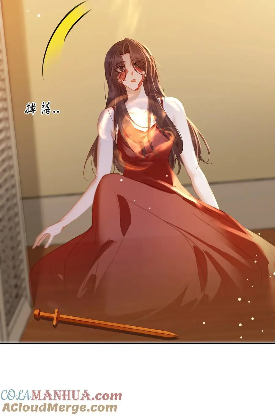 121 投胎33