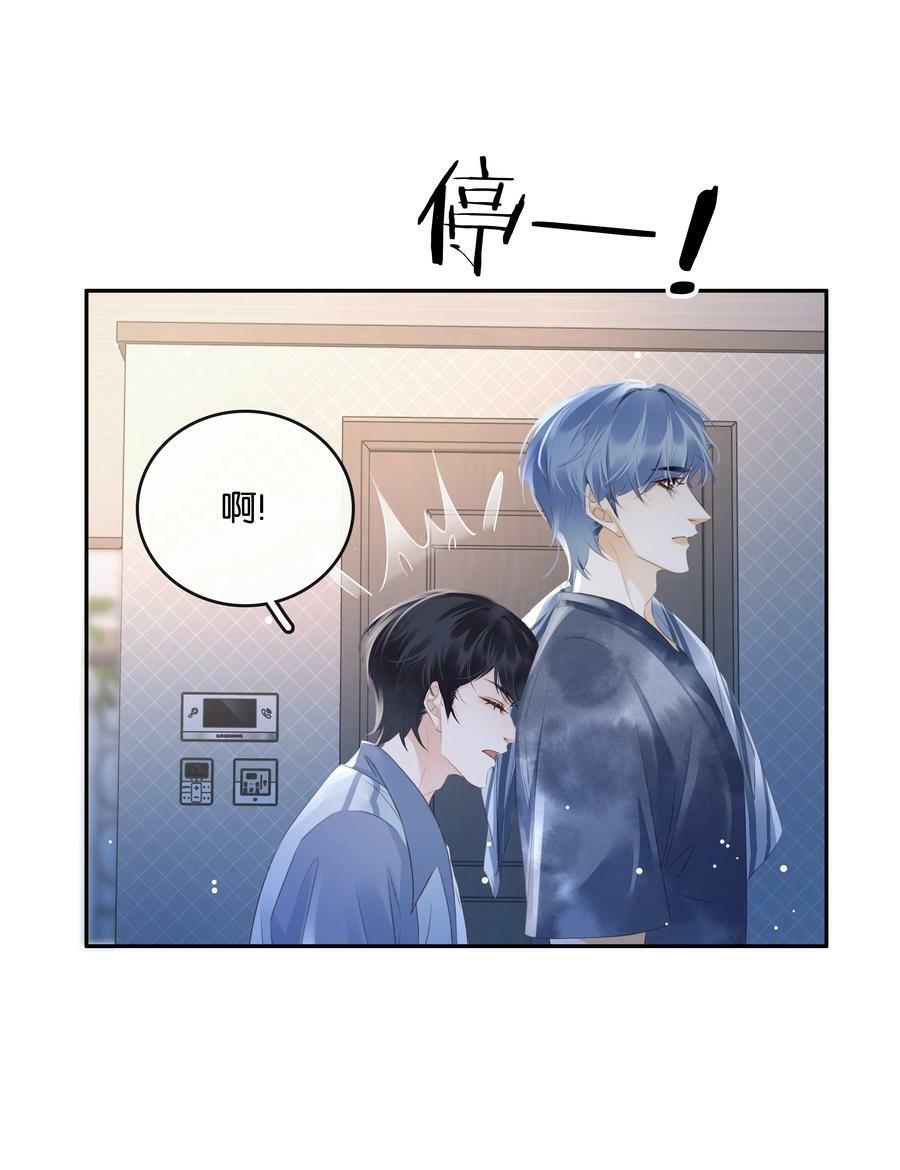103 我要喝，你有吗？11