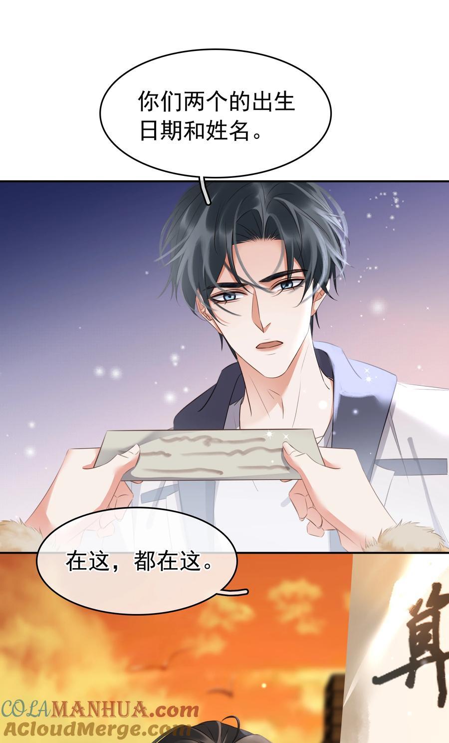 115 此生极苦，望君早悟39