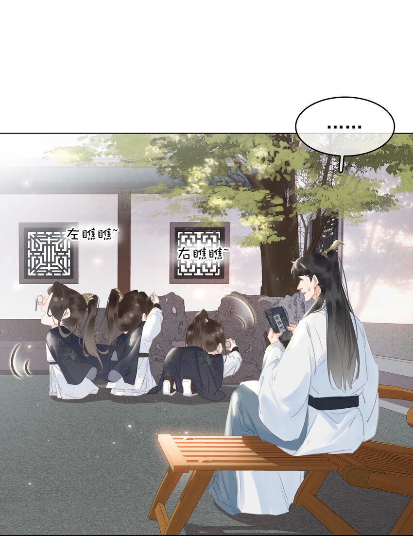 056 稀罕宝贝26