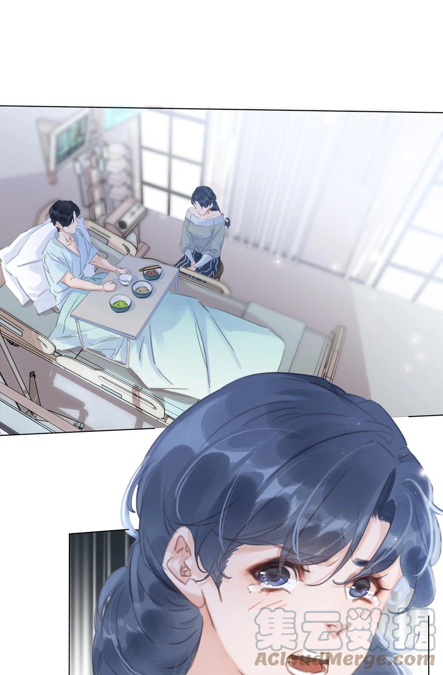 041 躲不掉的轮回18