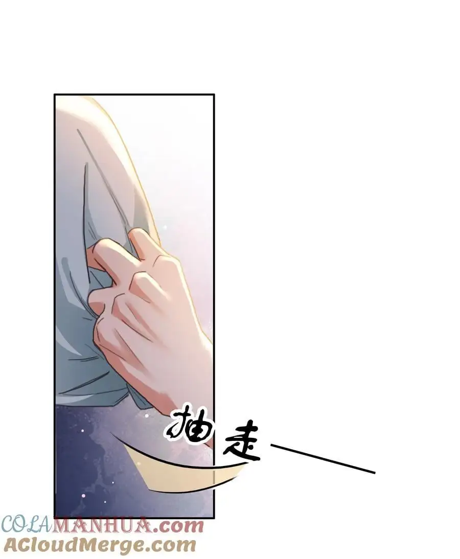 130 失去才懂得珍惜24