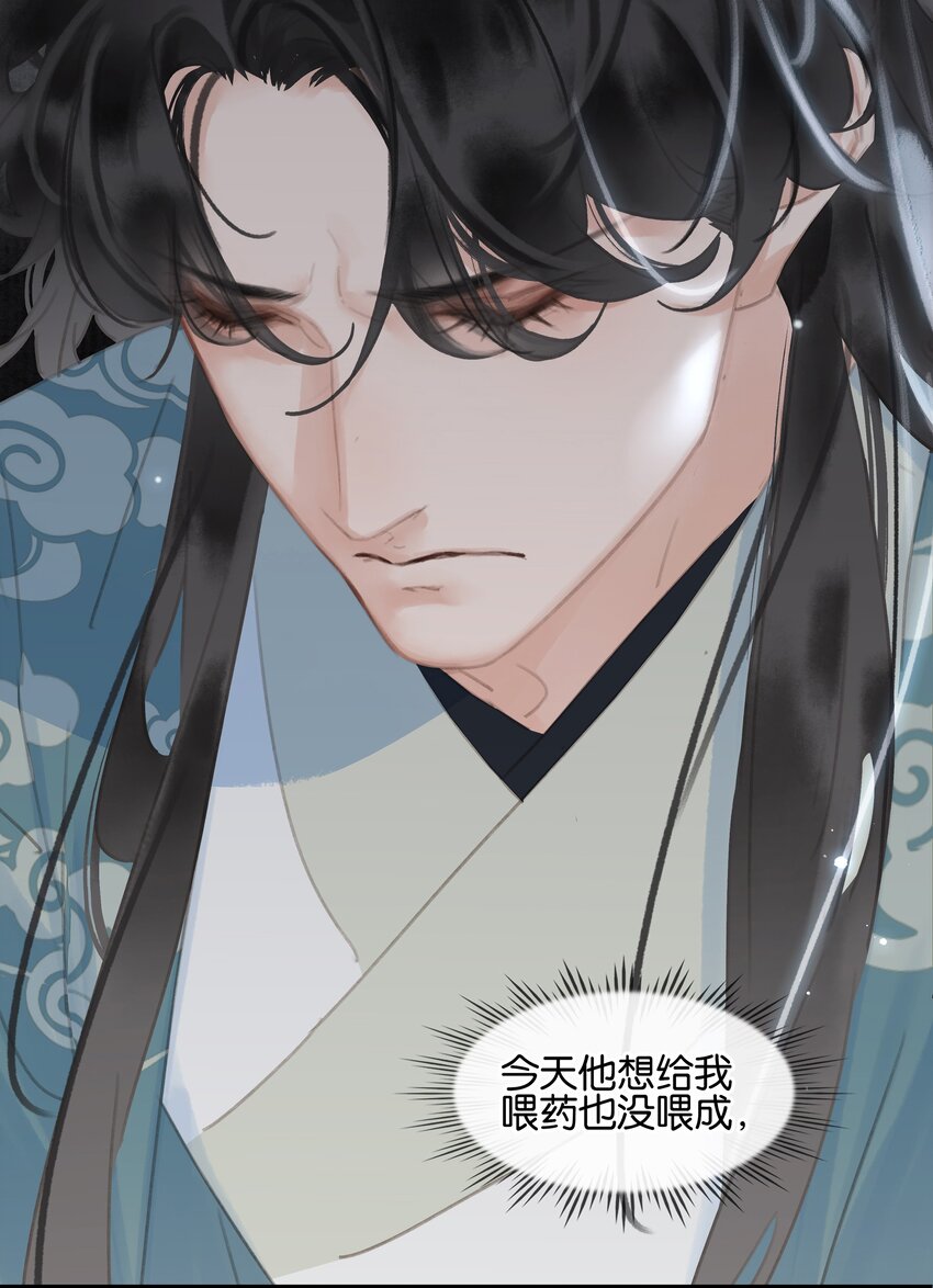 069 逃跑23