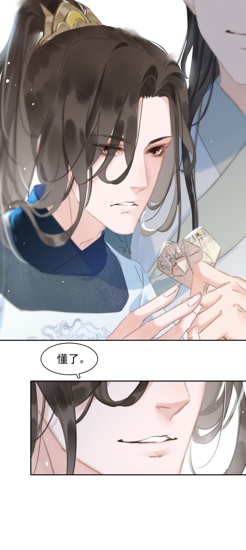 062 什么都给你47