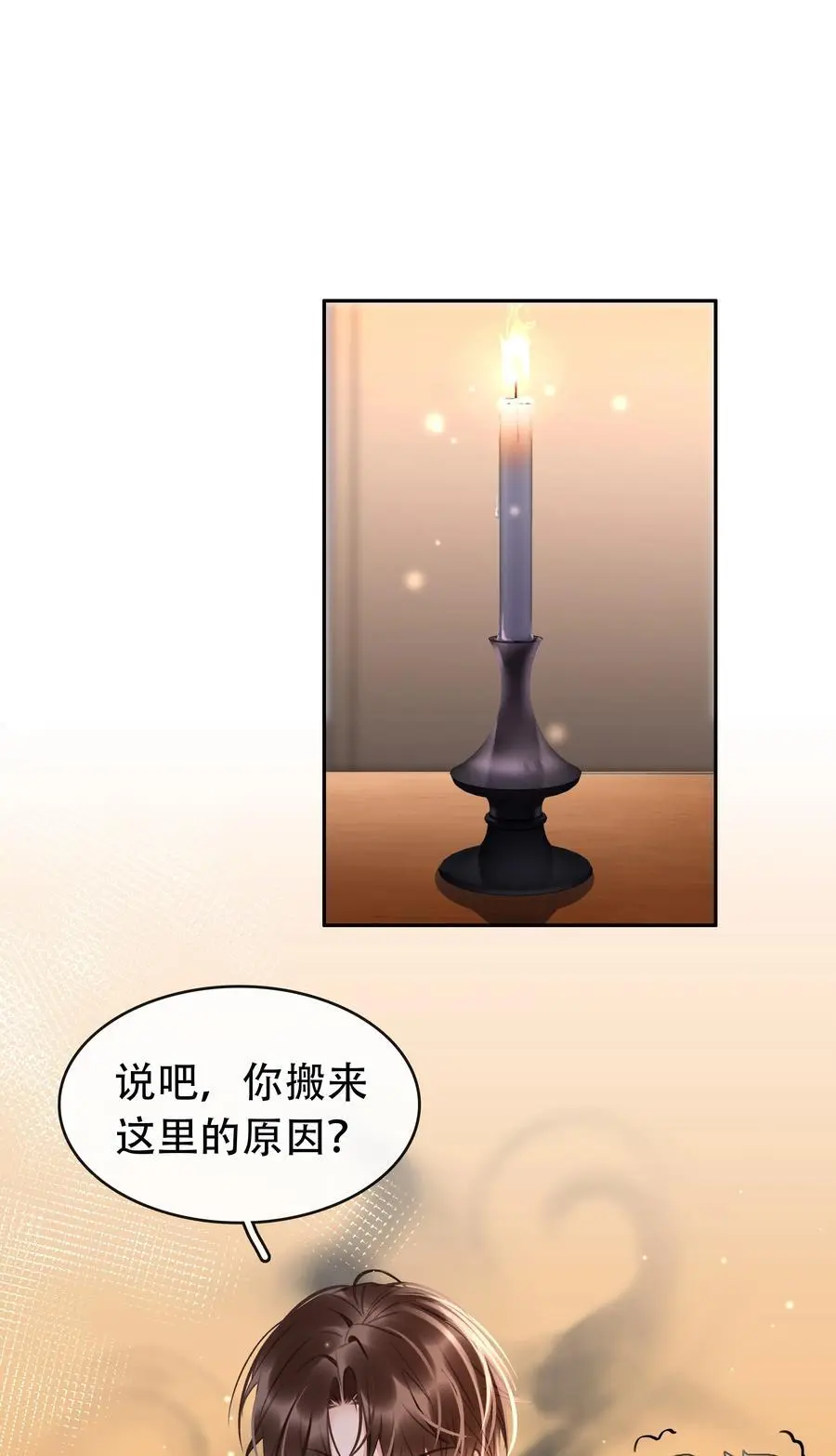 128 生死相克2