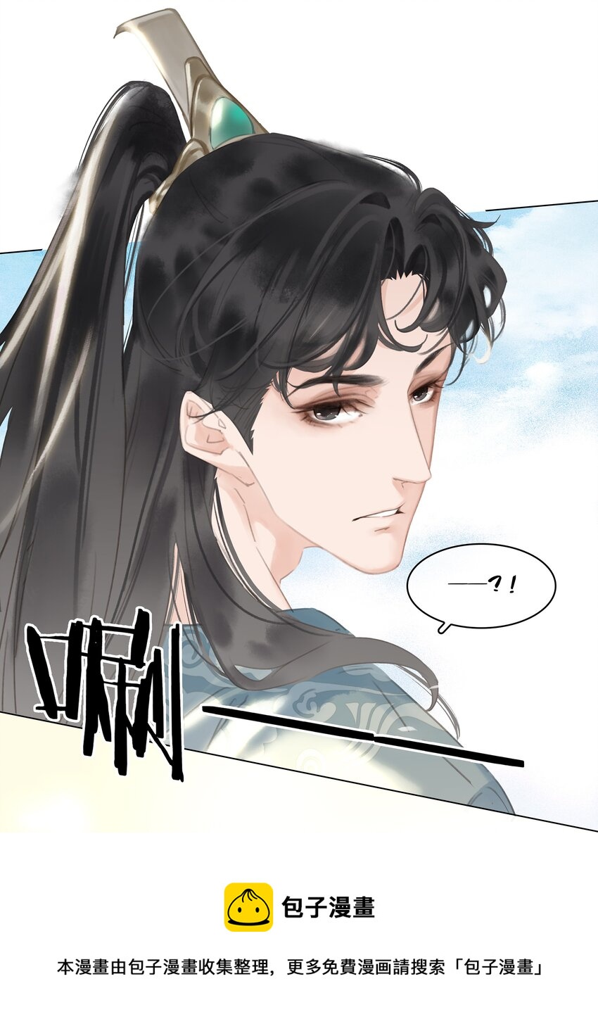 055 你一直很不错40