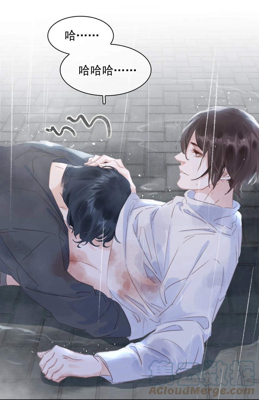 040 什么都给你36