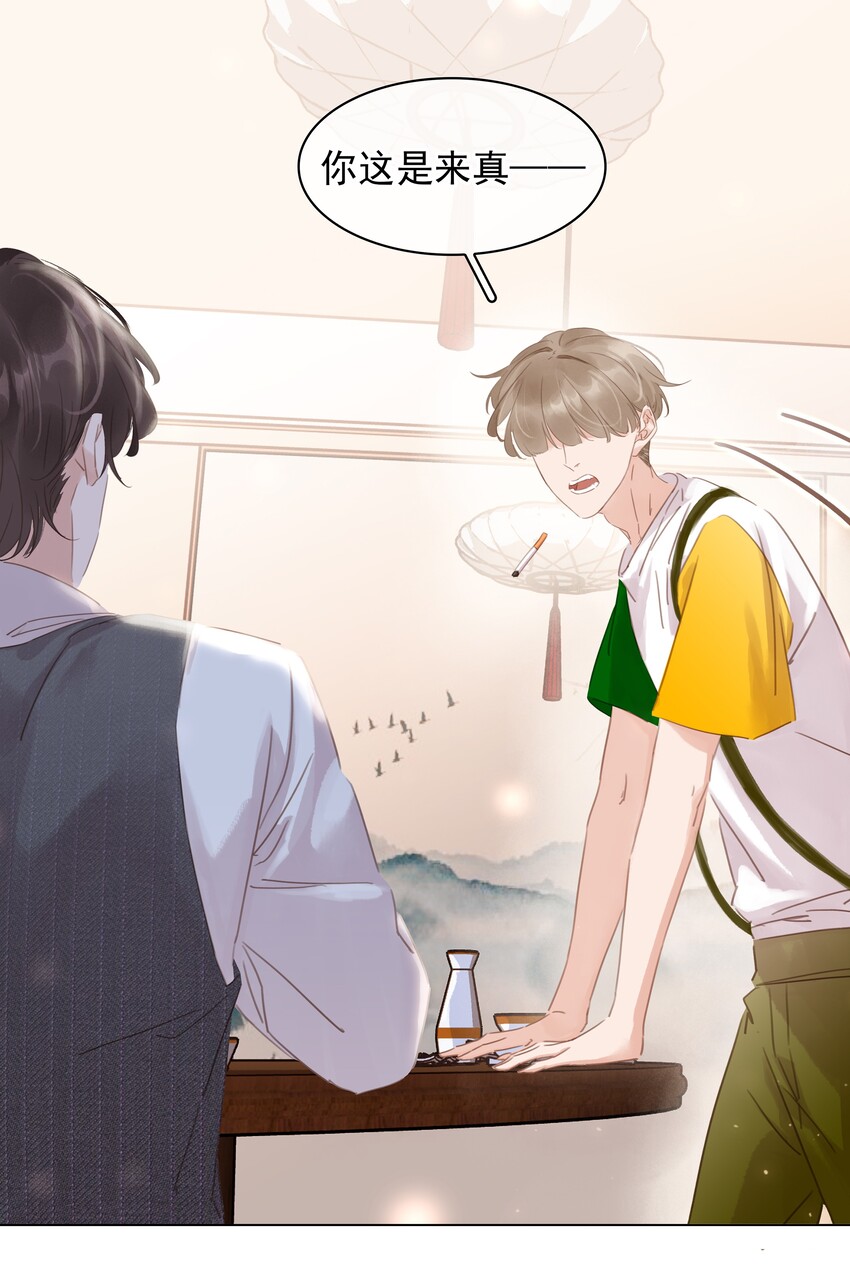 010 敏感话题30