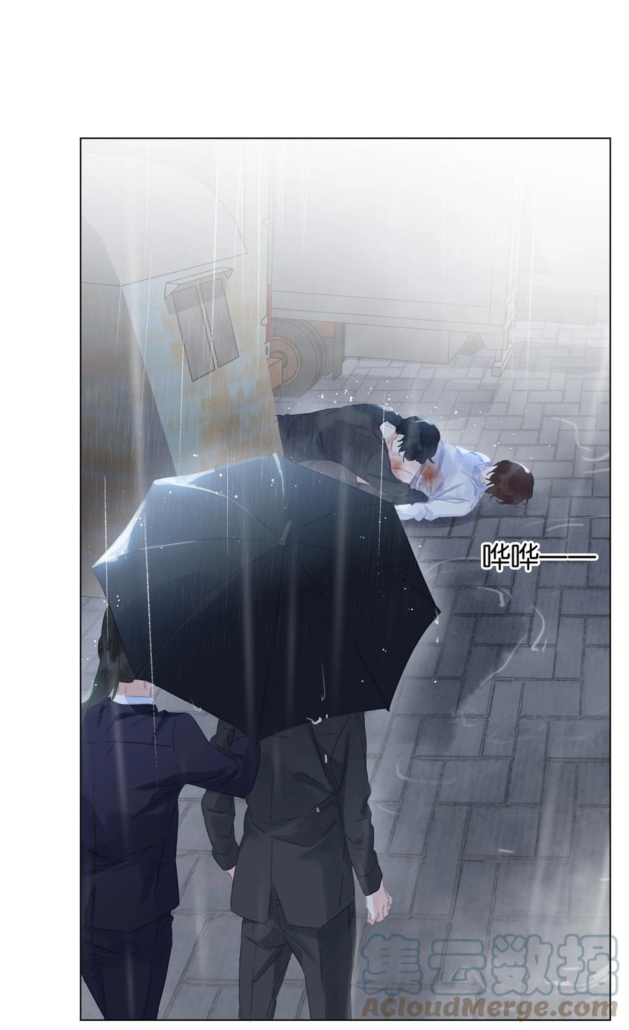 040 什么都给你42