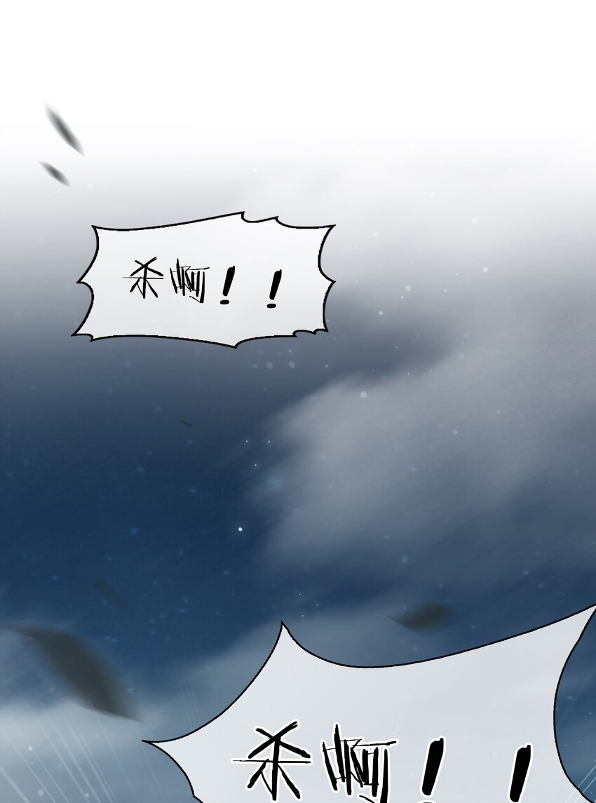 069 逃跑2