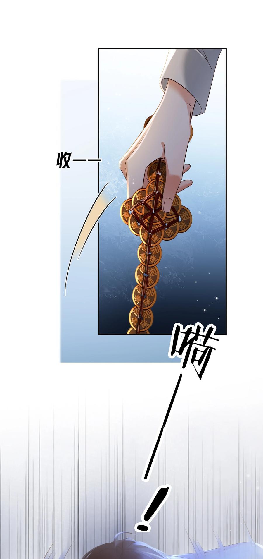 115 此生极苦，望君早悟17
