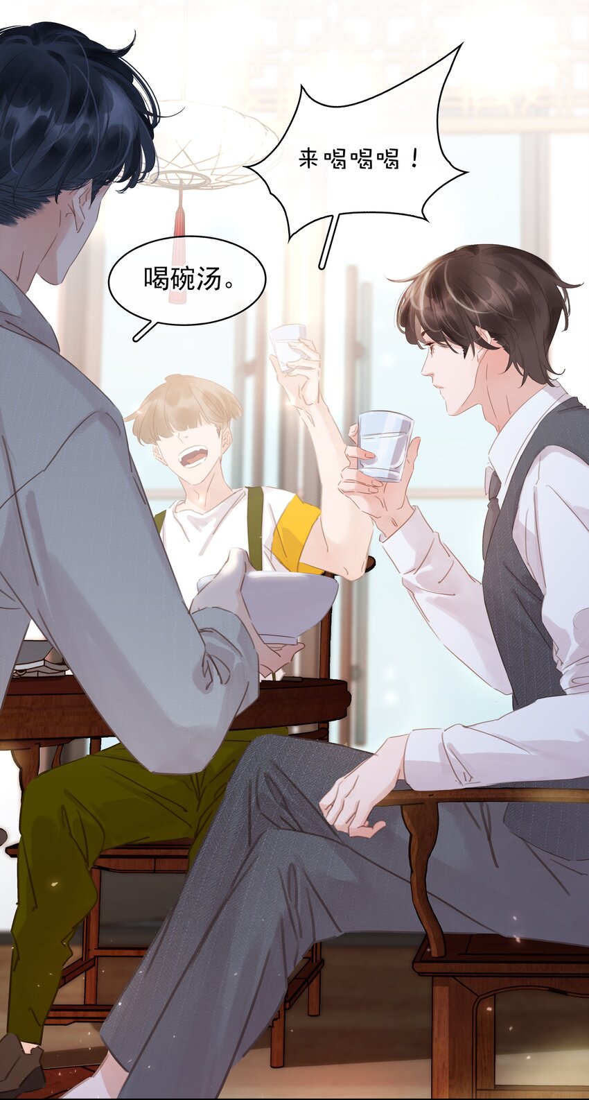 010 敏感话题35