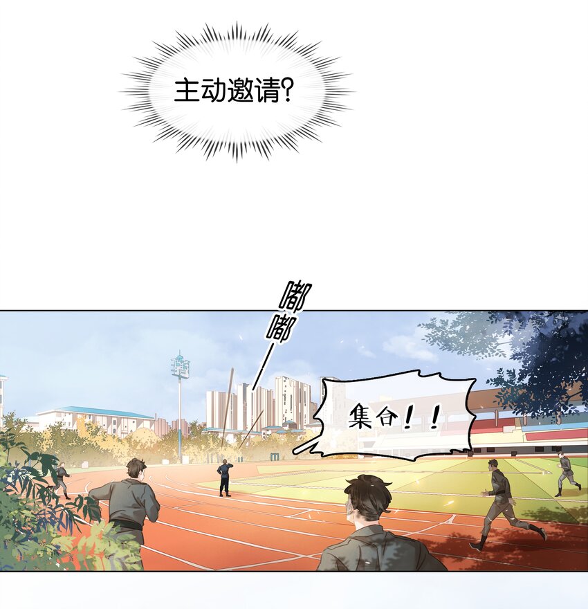 002 橘子汽水32