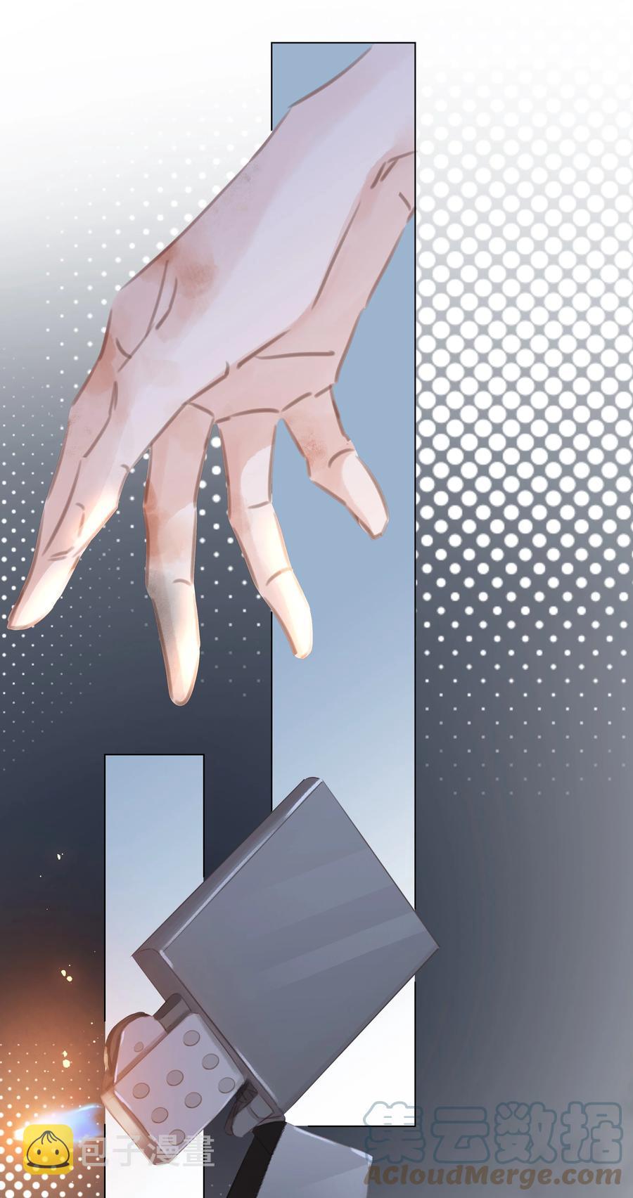 039 你活我才能活15