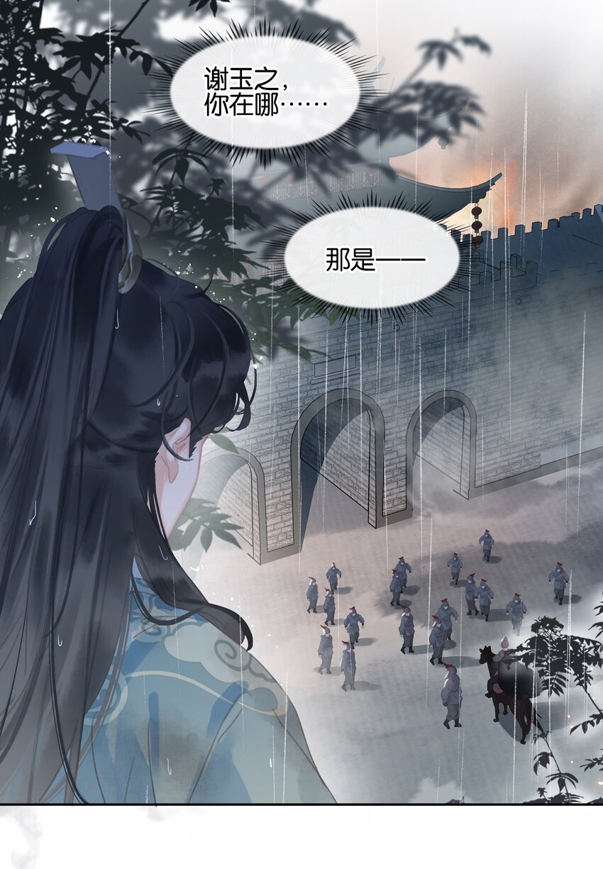 070 手榴弹的威力23