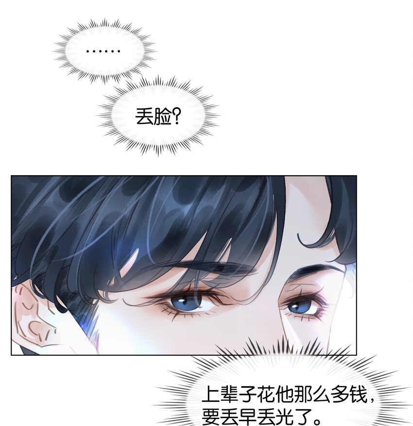 015 久违的温存22