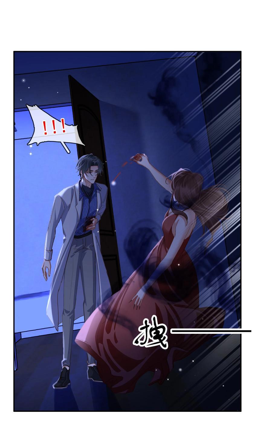119 濒死35