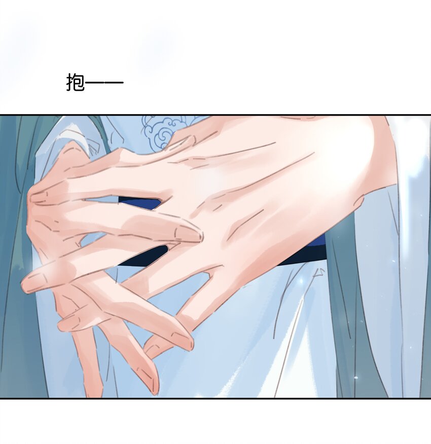 072 你是我最好的归宿33