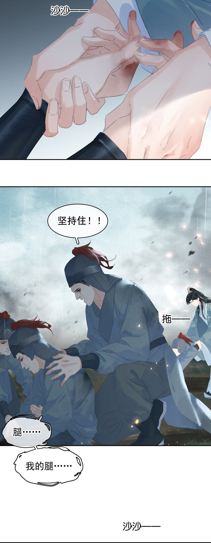 070 手榴弹的威力27
