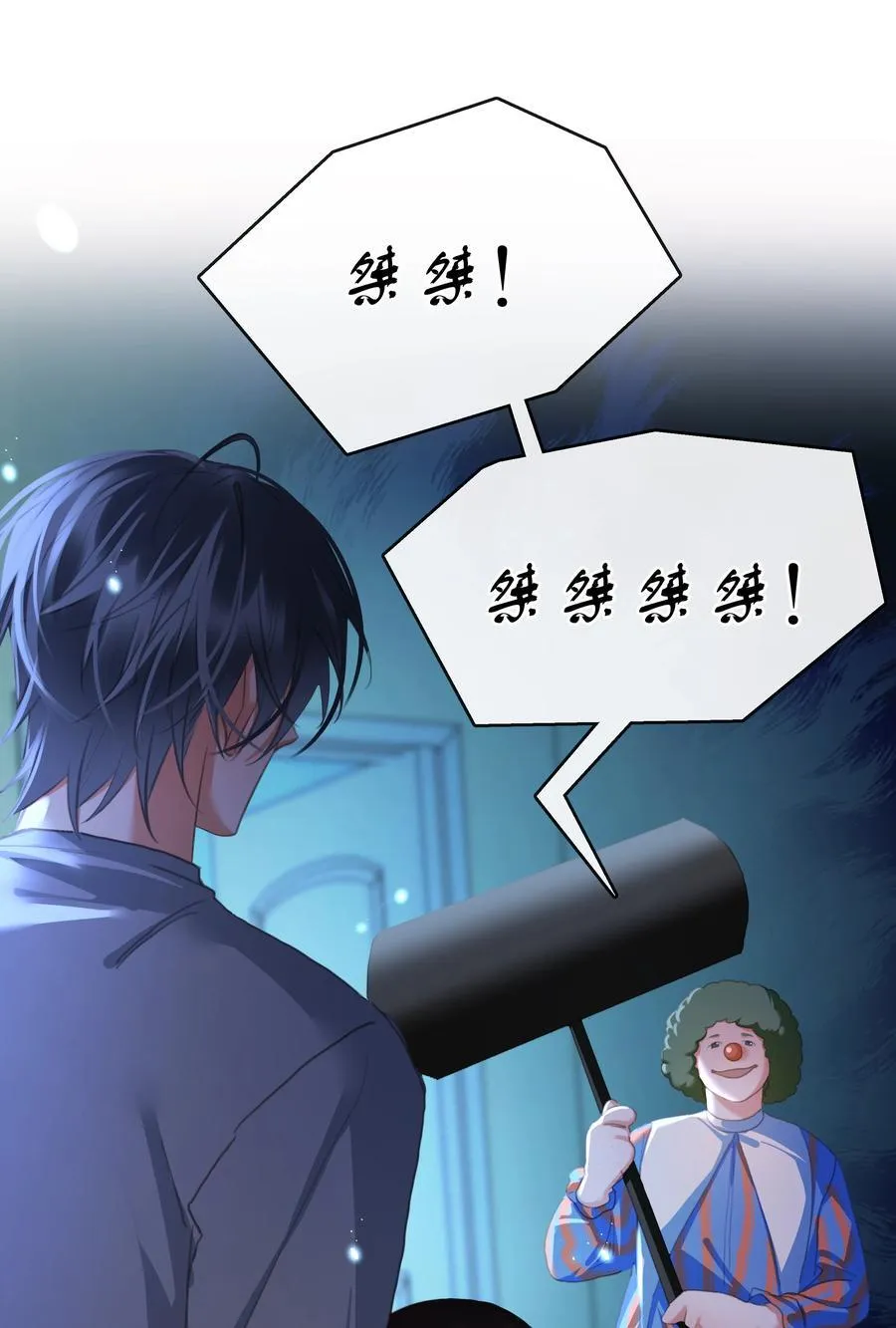 136 危机！29