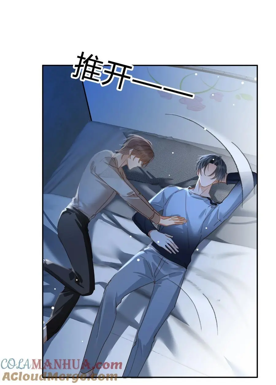 120 无法割舍30