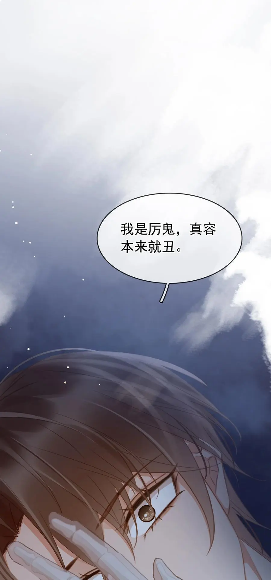 120 无法割舍35