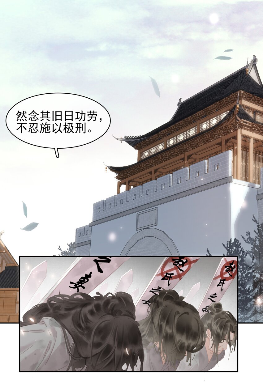072 你是我最好的归宿5